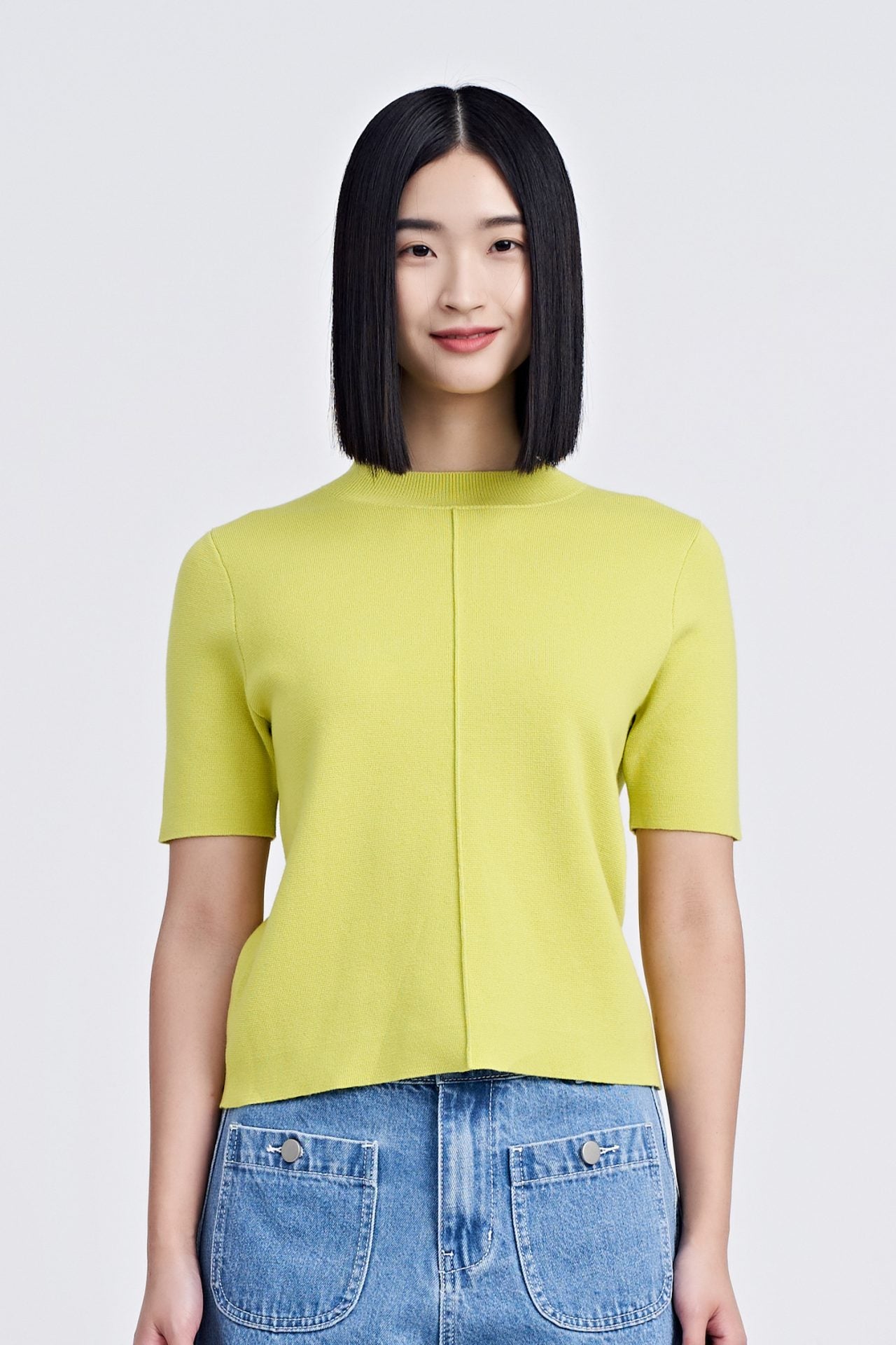 Knitted Ribbed Collar Top - Chartreuse