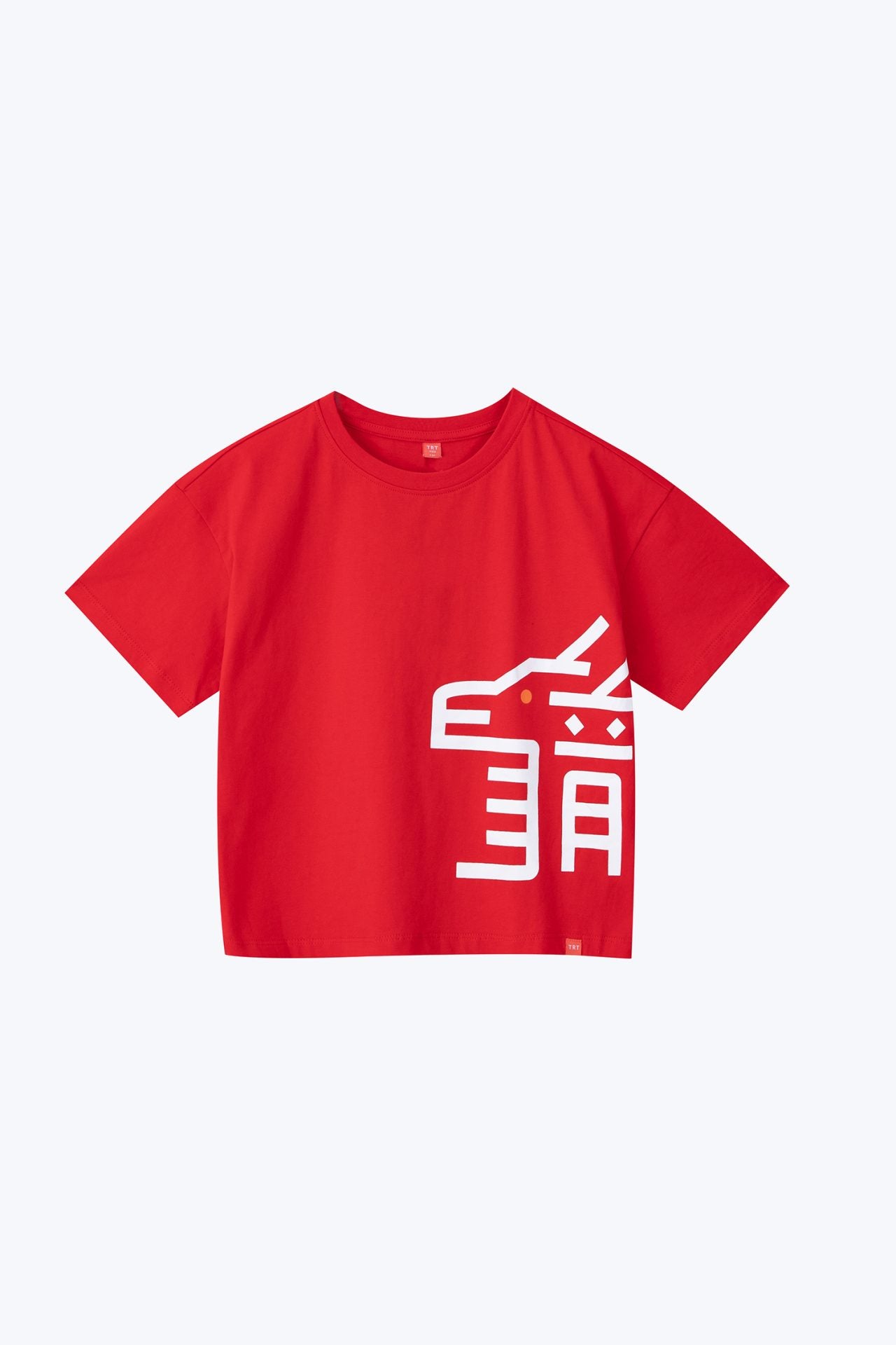 Abstract Dragon Tee